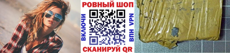 Как найти закладки Холм Cocaine  Галлюциногенные грибы  Марихуана  МЕГА ONION  A-PVP 