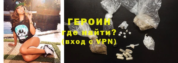 Альфа ПВП Абдулино