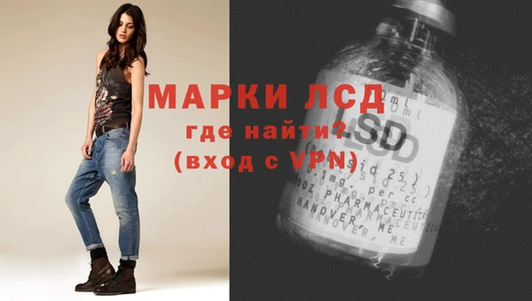 ешки Абинск