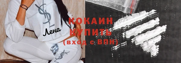 Альфа ПВП Абдулино
