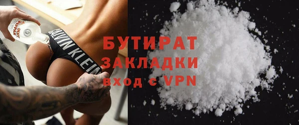 Альфа ПВП Абдулино