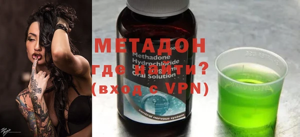 ешки Абинск
