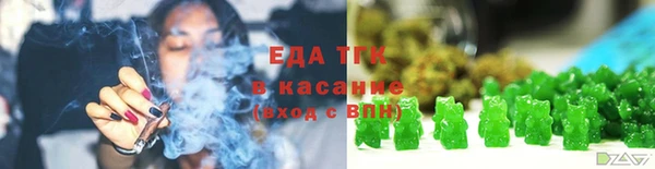 не бодяженный Абаза