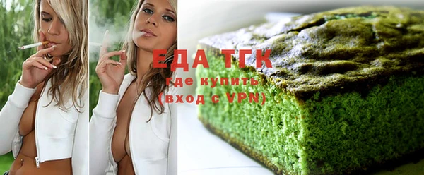 ешки Абинск