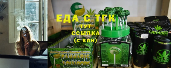 ешки Абинск