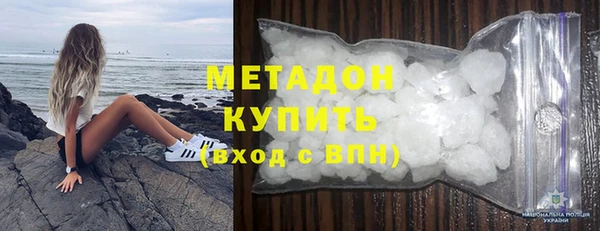 ешки Абинск