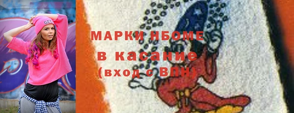 не бодяженный Абаза