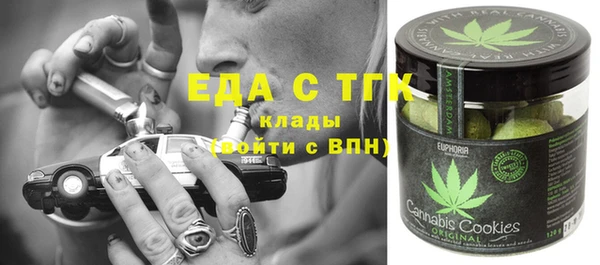 не бодяженный Абаза