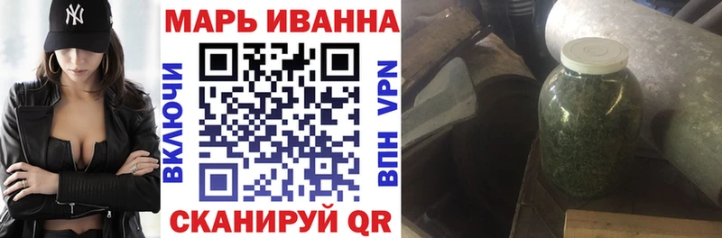 Каннабис гибрид  маркетплейс как зайти  Холм 
